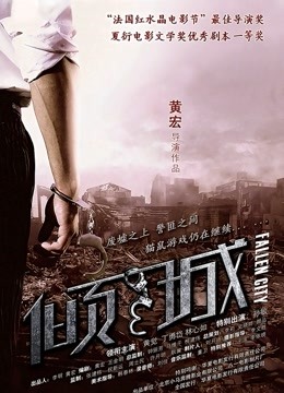 福利姬吃掉瑶瑶合集[390P/13V/2.5G/度盘]