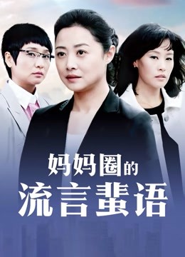 娇艳欲滴-9月KTV定制[23P/1V/824MB]